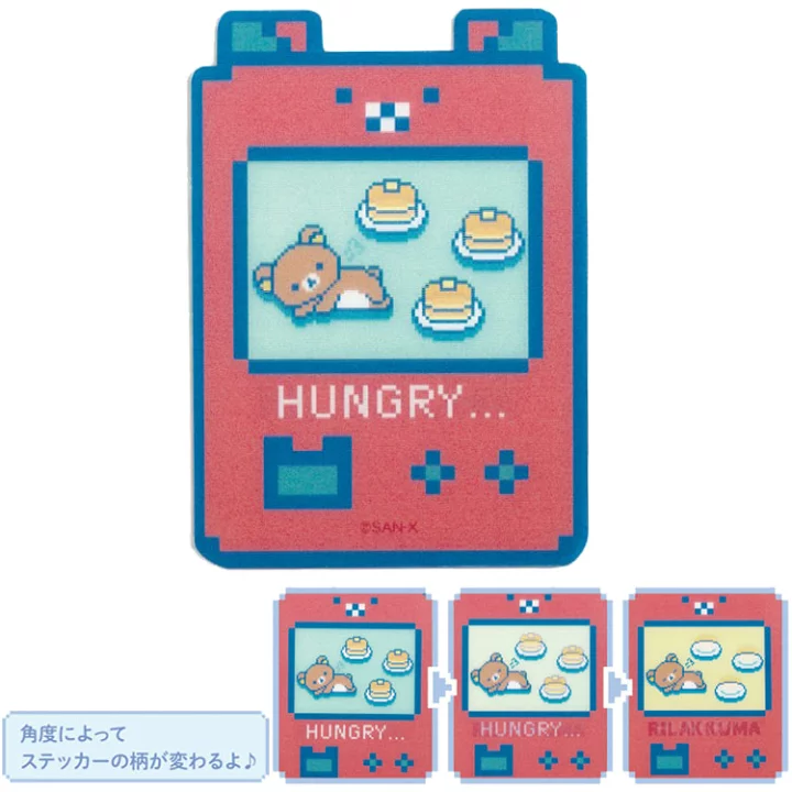 Rilakkuma|Gaming Pixel Art Game Start Lenticular Sticke| 80×57mm approx.