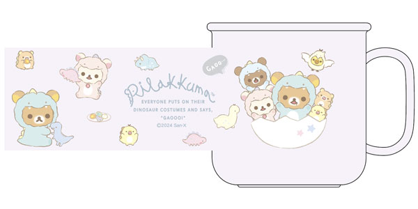 Rilakkuma轻松熊|Plastic Cup轻松熊抗菌塑料杯子/漱口杯/洗碗机可用|约200ml