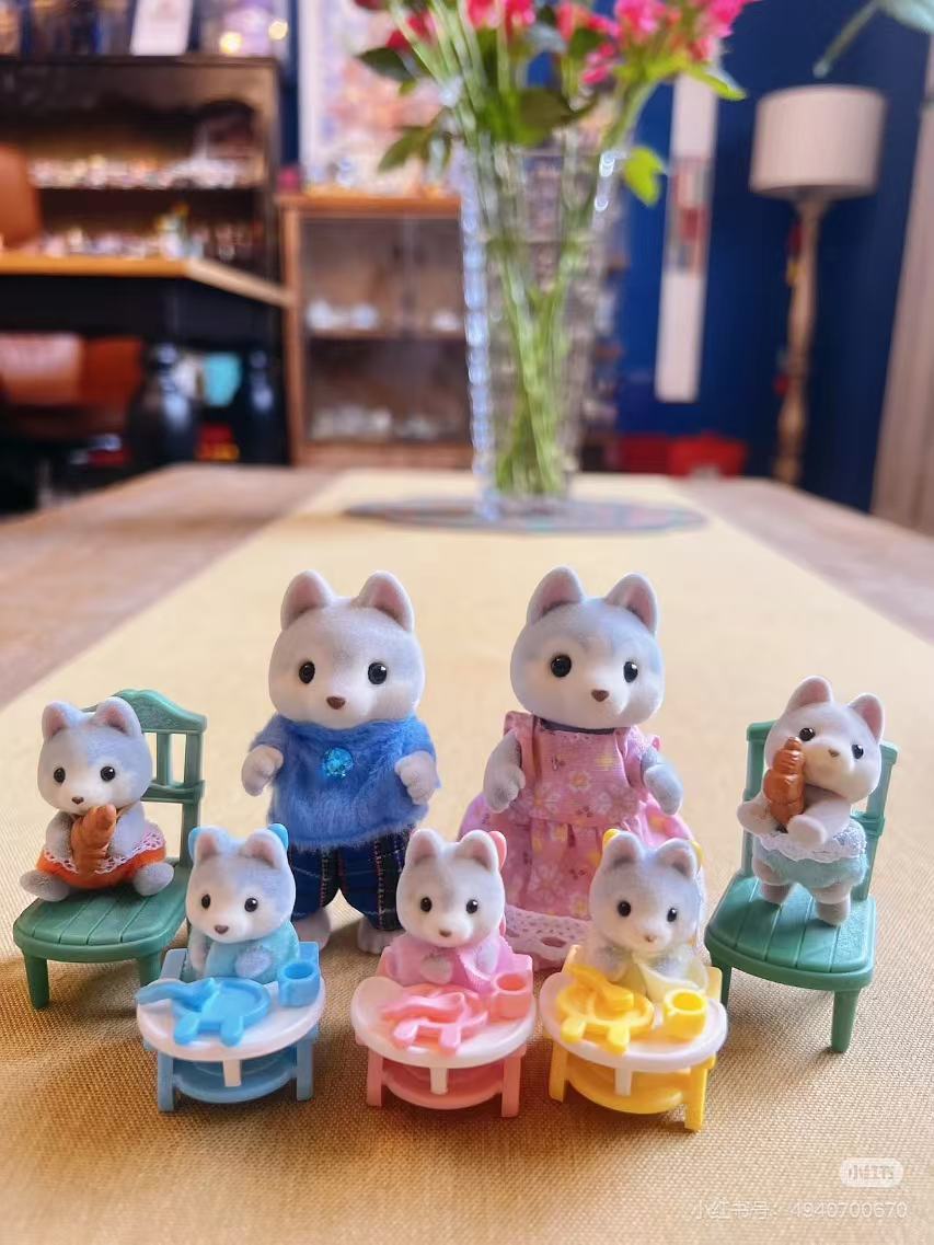 SylvanianFamilies|Husky Twins Doll 5638