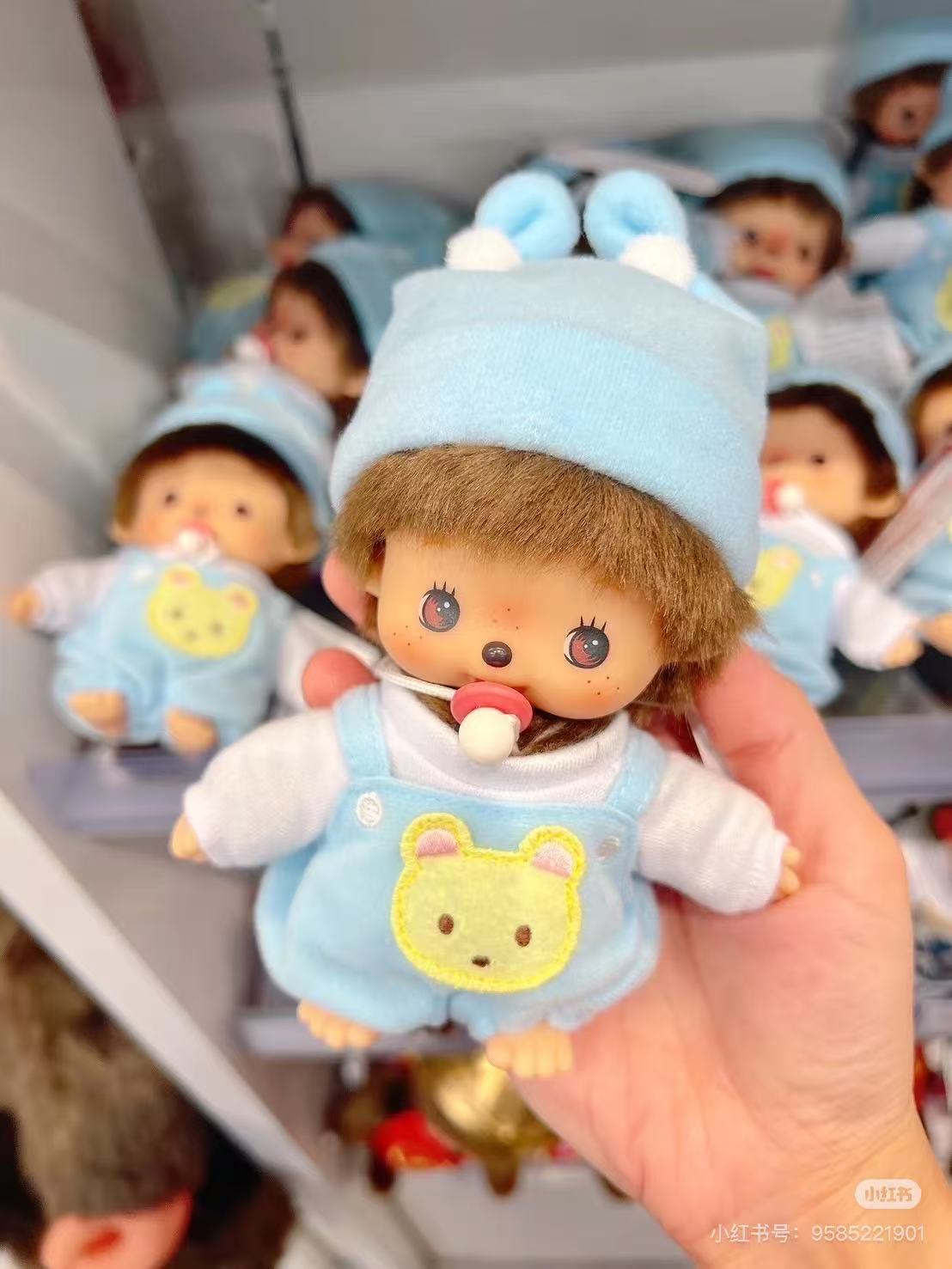 Monchhichi|Babychhichi Revival Dress Plush Dolls/Plush Toy|H16 x W11 x D7cm approx.