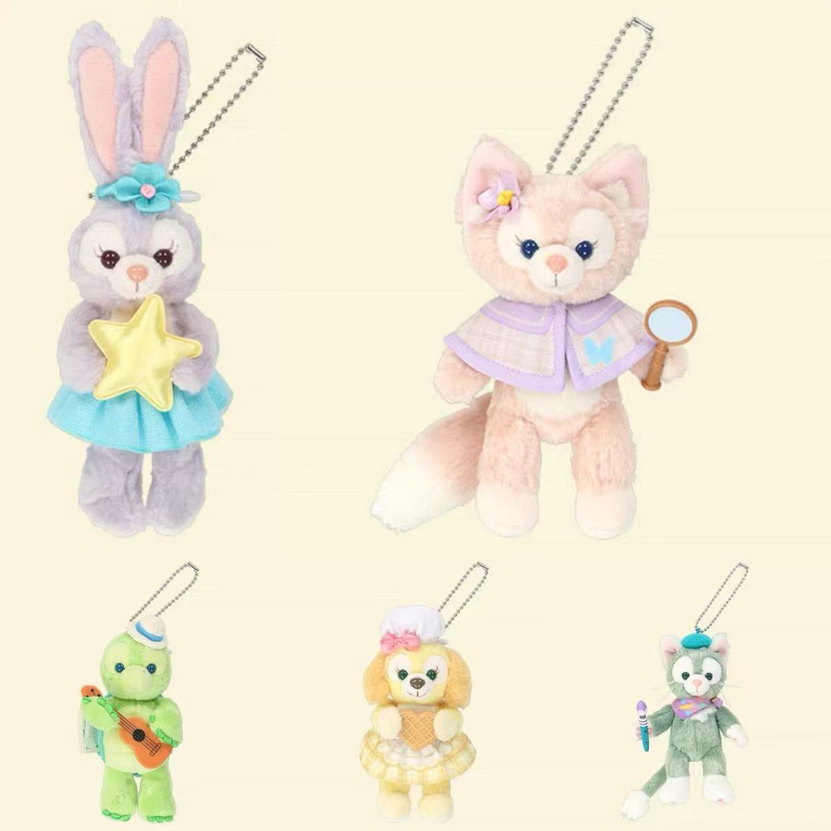 Disney|Duffy And Friends Mascot Holder /Plush Keychain
