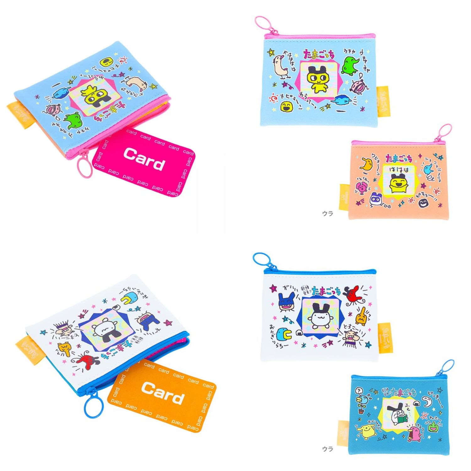 Tamagotchi|Sunstar Stationery Tamagotchi Plus Mini Pouch|W120 x H90 x D10mm  approx.