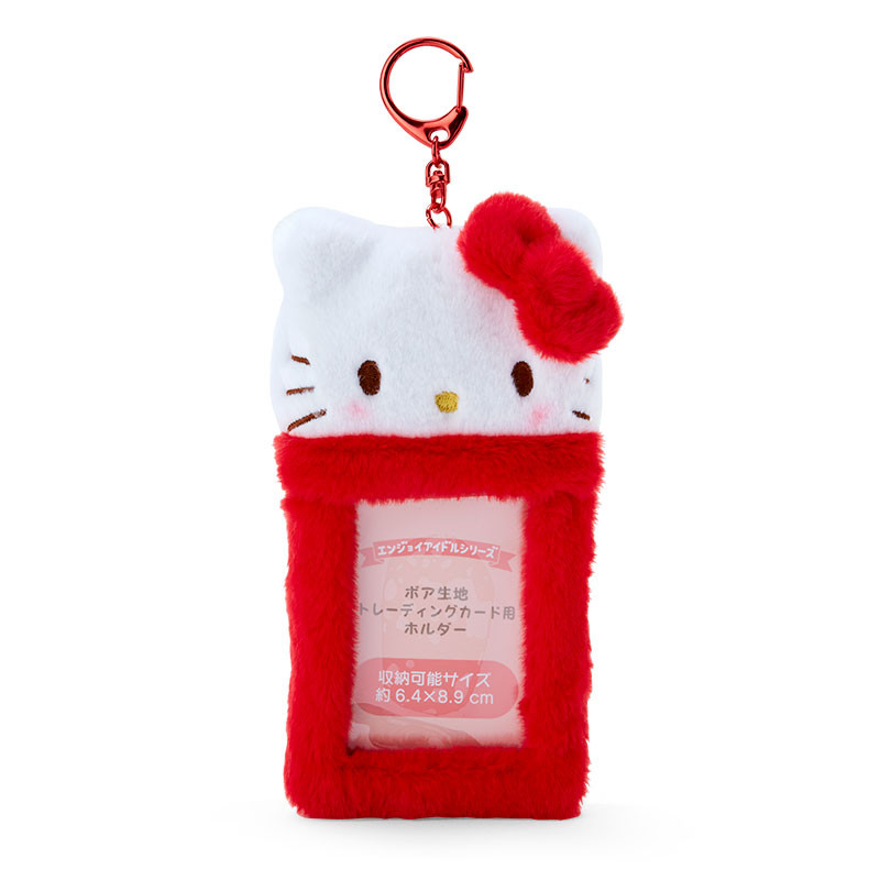 Sanrio|Enjoy Idol Fleece Fabric Card Holder|9×2.5×17cm approx.