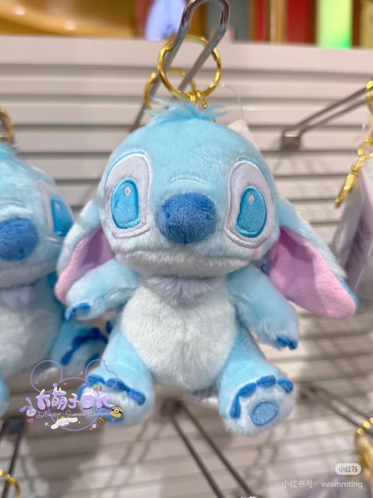 Disney|SHERBET Mascot Holder /Plush Keychain