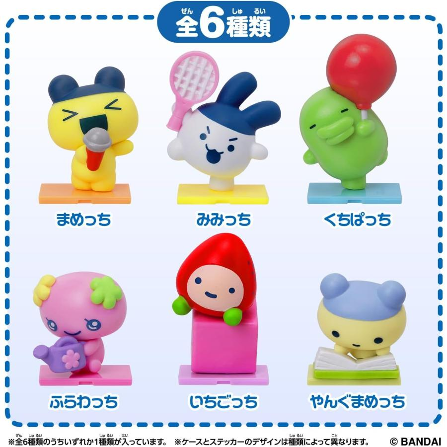 Tamagotchi|Hobby Time mystery bag/blind box/All 6 types|1pcs