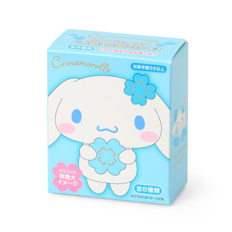 Sanrio|Light Blue Clover Cinnamoroll Mascot Brooch mystery bag/blind box/All 8 types|1pcs