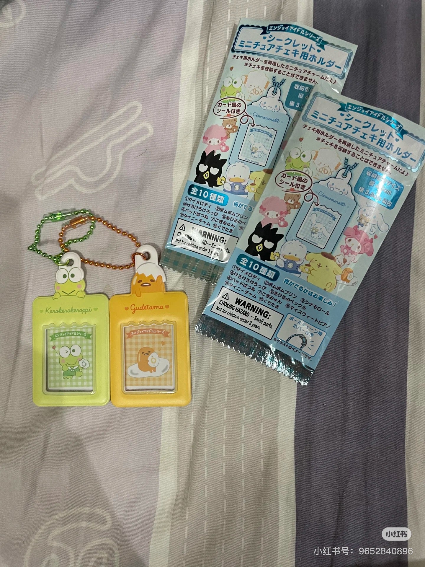 Sanrio|Surprise Mini Holder for Photobooth: Blue mystery bag/blind box/All 10 types|1pcs