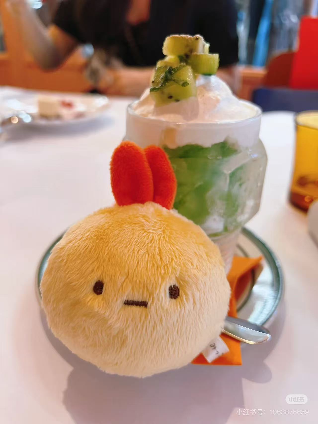Sumikko gurashi|Round and Rolling Face Tenori Plush|SS/65×65×65mm approx.