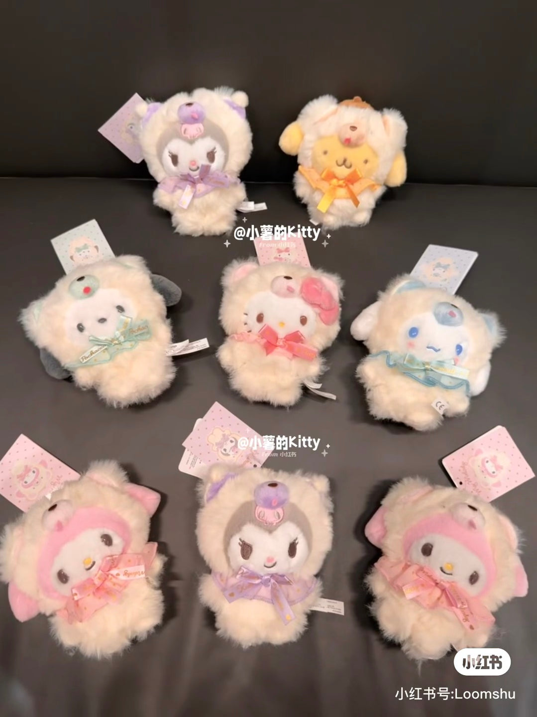 Sanrio|Fluffy Doll Mascot Holder /Plush Keychain|12×8×13cm approx.