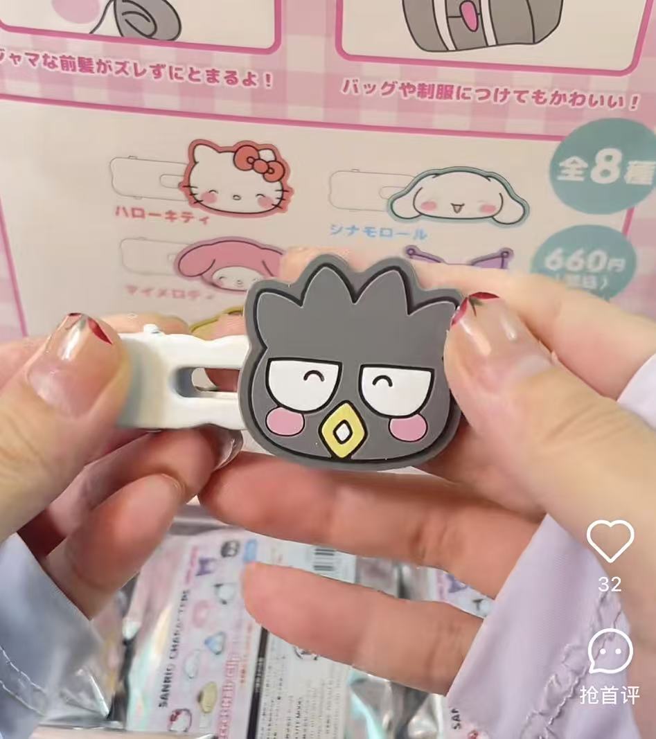 Sanrio|Characters Hair Clip mystery bag/blind box/All 8 types|1pcs