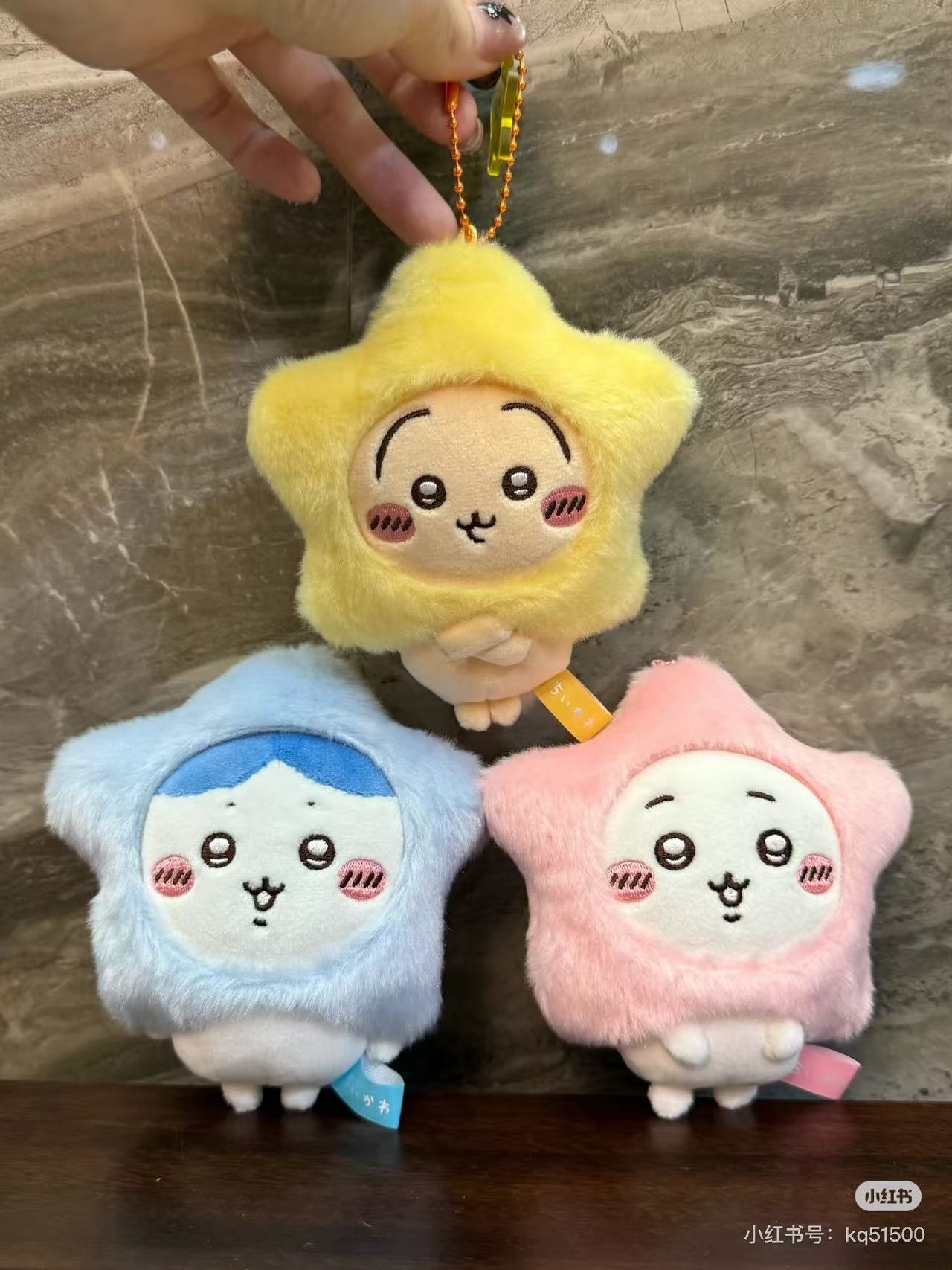 Chiikawa |Make A Wish To Star Mascot Holder /Plush Keychain|120×110×50mm approx.
