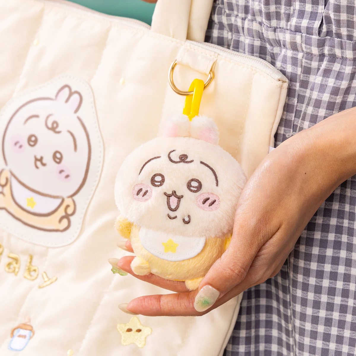 【limit 1】chiikawa|Chiikawa Baby Mascot Holder /Plush Keychain|H100×W80×D50mm approx.