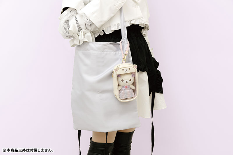 Rilakkuma轻松熊|Plush Carrier Pouch Sky Cotton Candy San-X熊头透明痛包/包挂|约H160×W95×D50mm