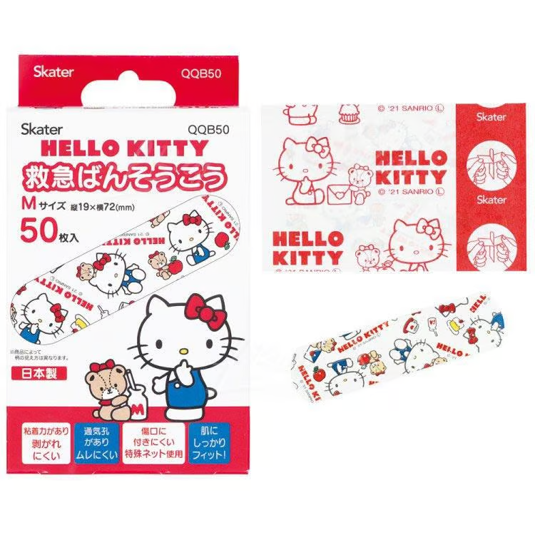 Sanrio|Boxed Adhesive Bandage|50 sheets