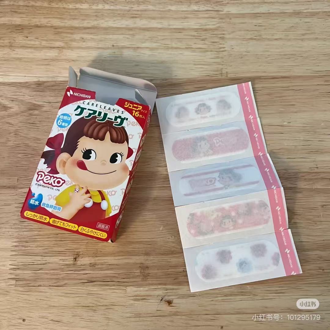 Fujiya|Boxed Adhesive Bandage|16 sheets