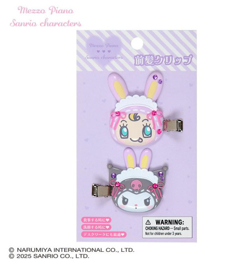 Sanrio|Mezzo Piano Rabbit Characters Hair Clip Set|4.5×1×5cm approx.