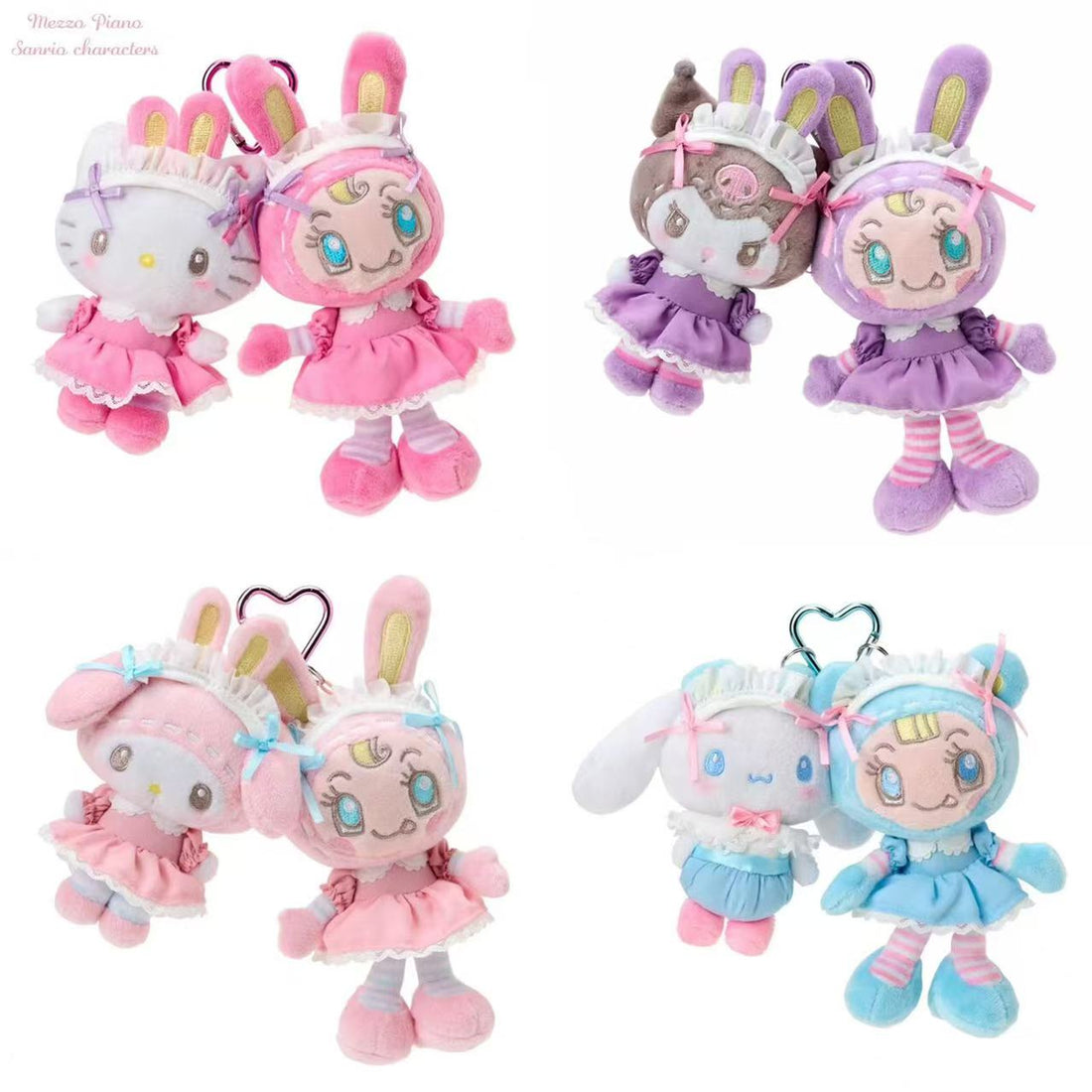 Sanrio|Mezzo Piano Rabbit Mascot Holder /Plush Keychain