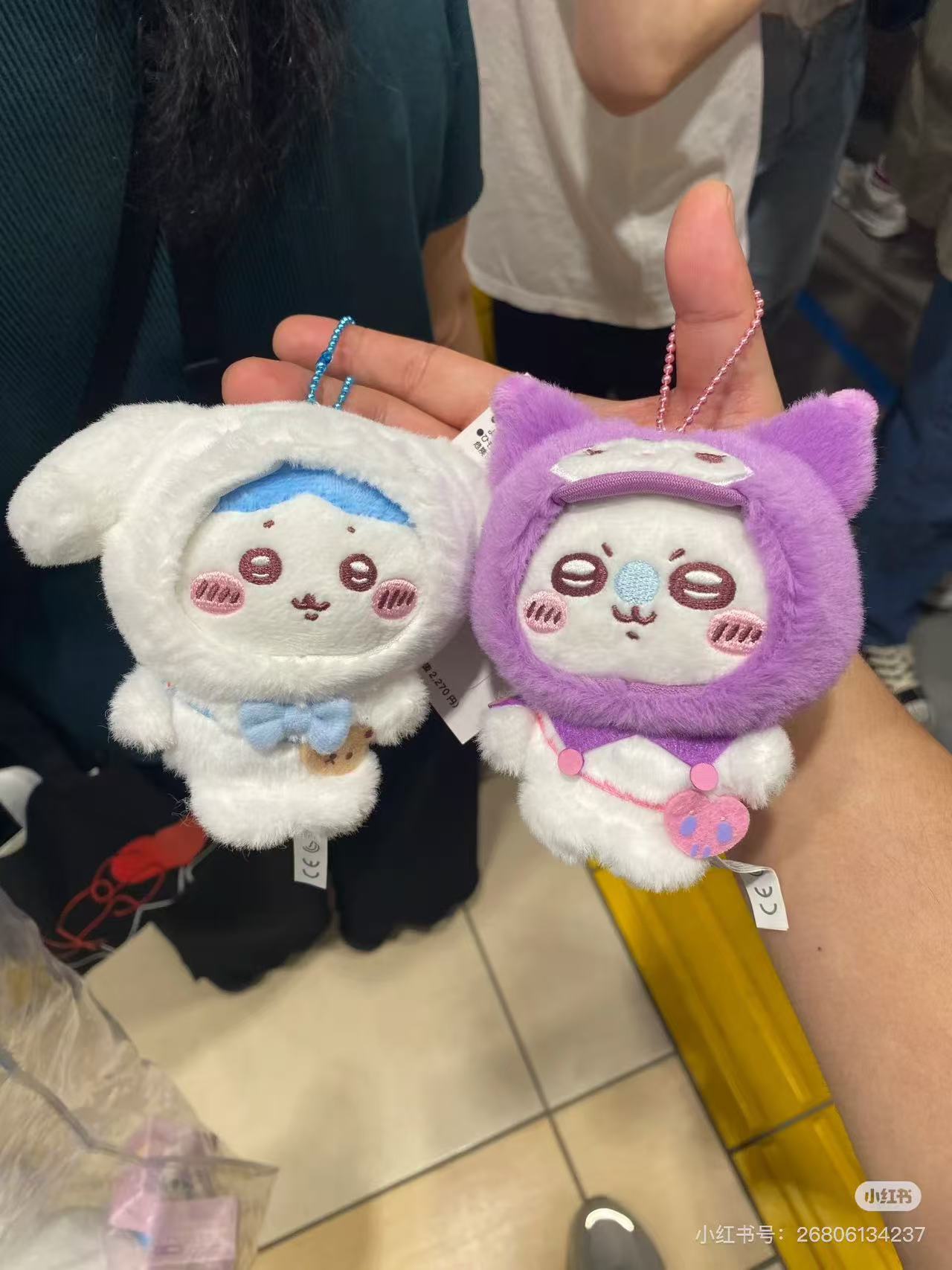 Sanrio|Chiikawa X Sanrio Characters Mascot Holder /Plush Keychain|8 x 14.5 x6cm approx.