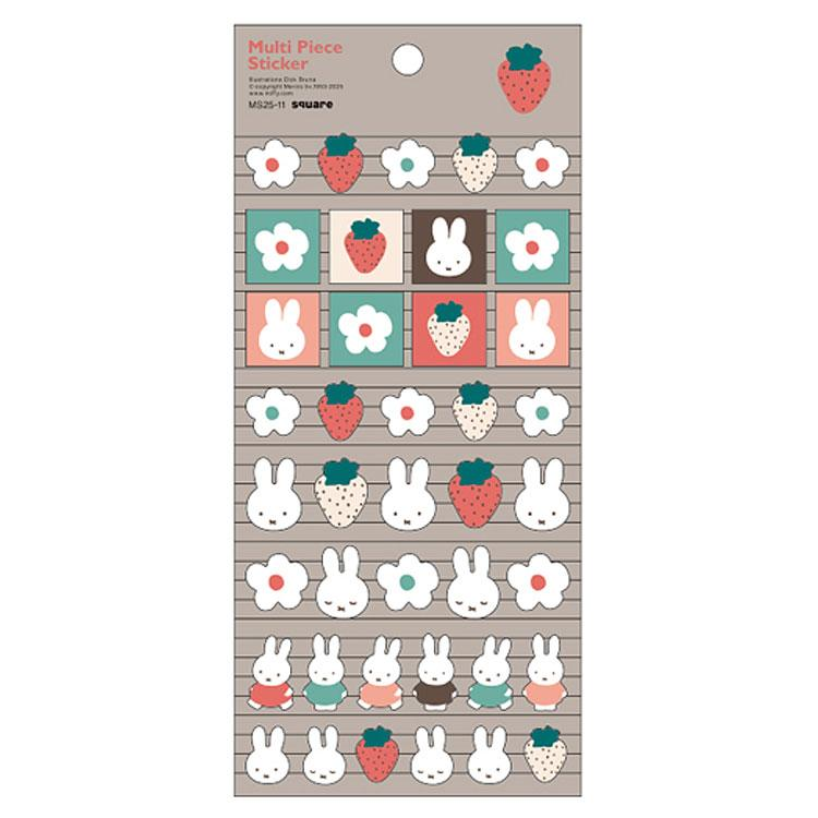 Miffy|Strawberry Colorful Piece Seal Stickers|90×200mm approx.