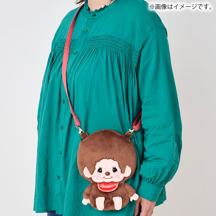 Monchhichi|Plush Pouch|H23.5 x W17 x D4cm approx.