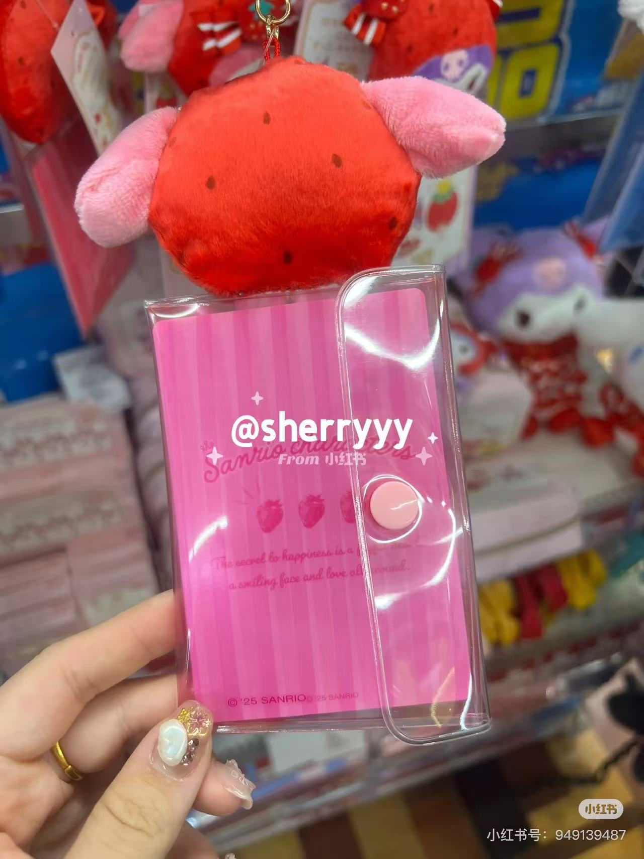 Sanrio|Ichigo Shimbun 50th Anniversary Card Holder