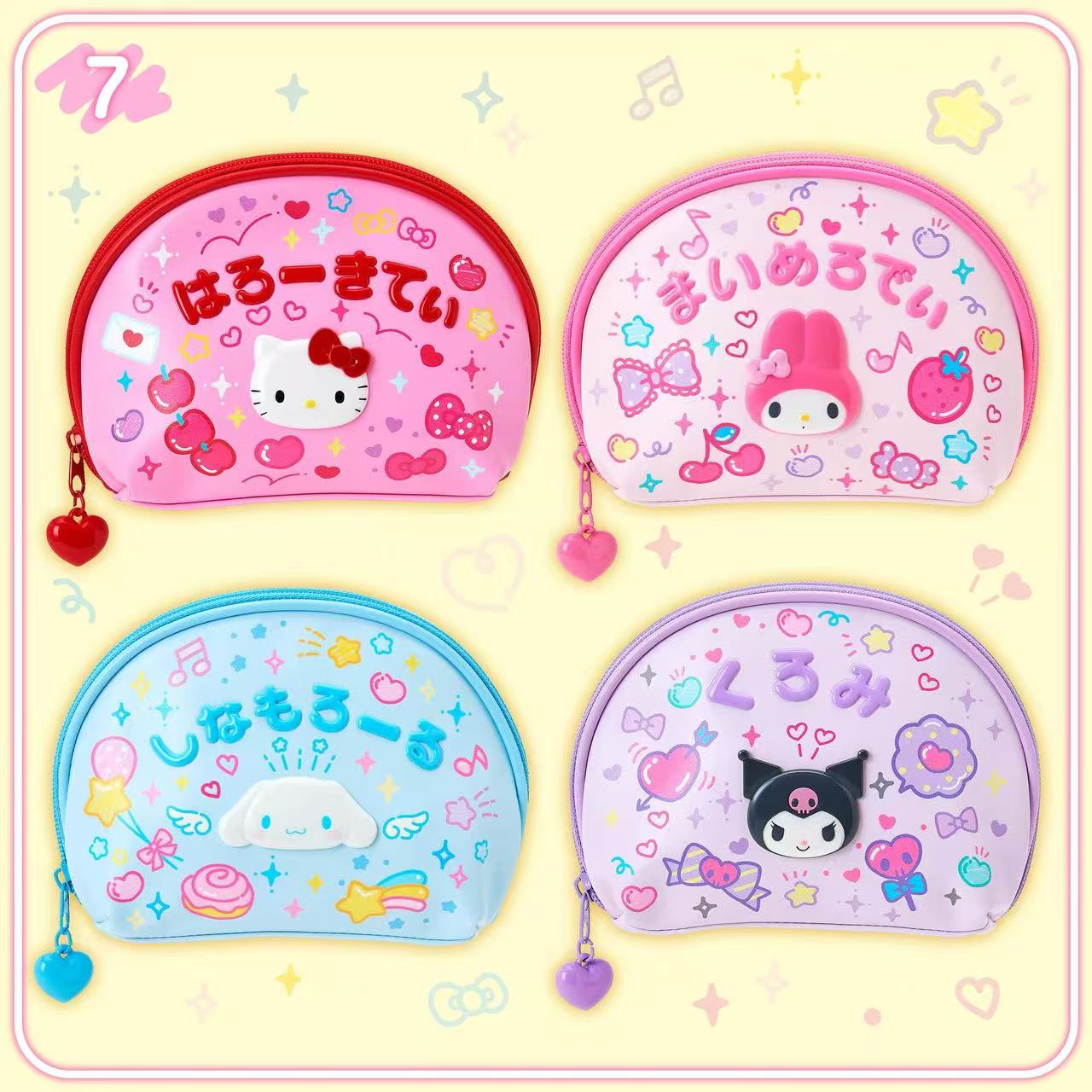 Sanrio|School Collection Pouch|W16.5 x D6 x H12cm approx.