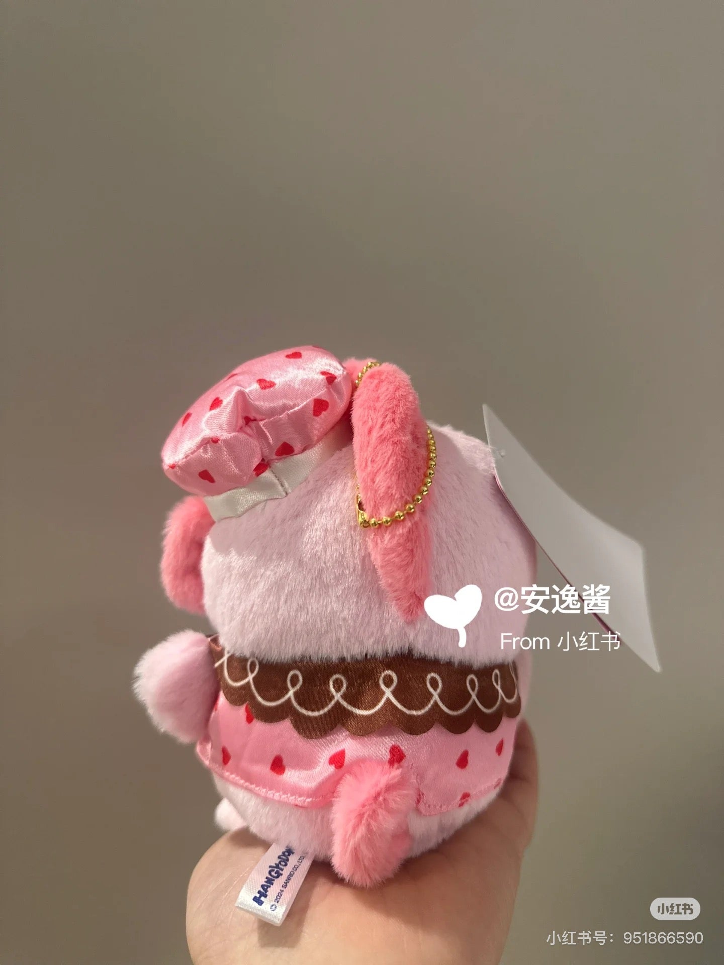 Sanrio三丽鸥|Characters Magical Heart魔法之心系列权杖粉色爱心毛绒玩偶挂件/包挂|约H15 x W14 x D11cm