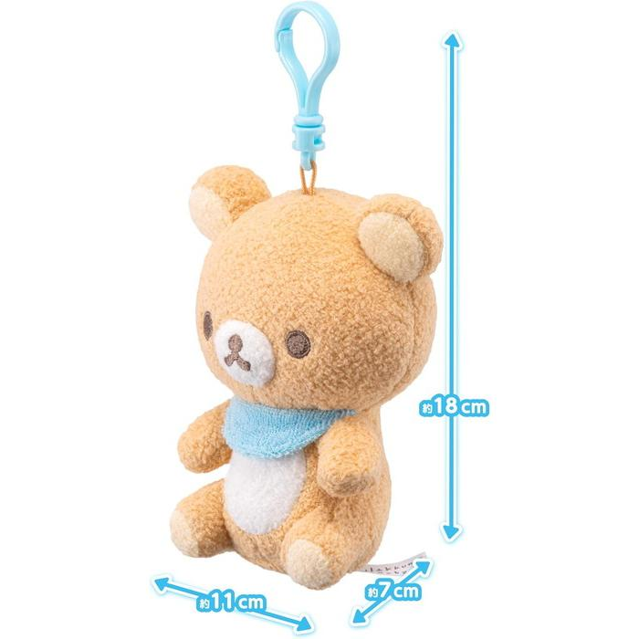 Rilakkuma|Baby Mascot Holder /Plush Keychain|H180mm approx.