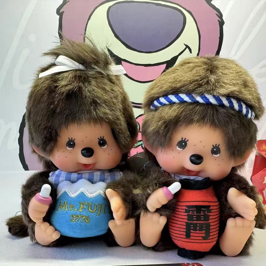 Monchhichi|City exclusive Plush Dolls/Plush Toy