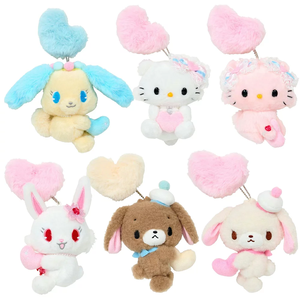Sanrio三丽鸥| Mascot Holder / Fluffy Heart毛茸茸爱心系列平成复古可爱角色玩偶挂件/包挂|约11×6×13cm