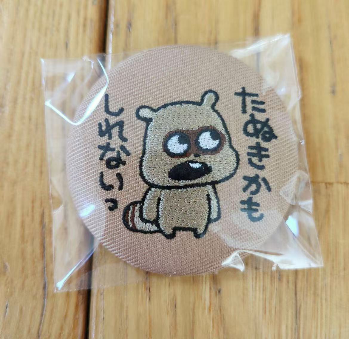 Studio U.G.|round badge mystery bag/blind box/Al l12 types|1pcs