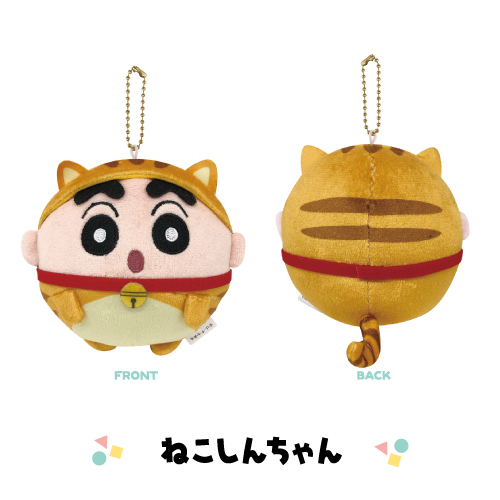 Crayon shin-chan蜡笔小新|Doll Crayon Shin-chan Mascot可爱角色圆滚滚毛绒玩偶挂件/包挂/拉长尾巴身体会震动|约H:100mm×W:100mm×D:75mm
