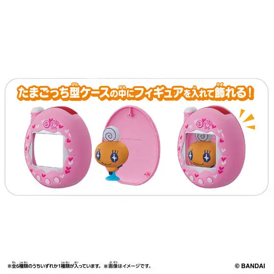 Tamagotchi|Pitta Vol.2 mystery bag/blind box/All 6 types|1pcs