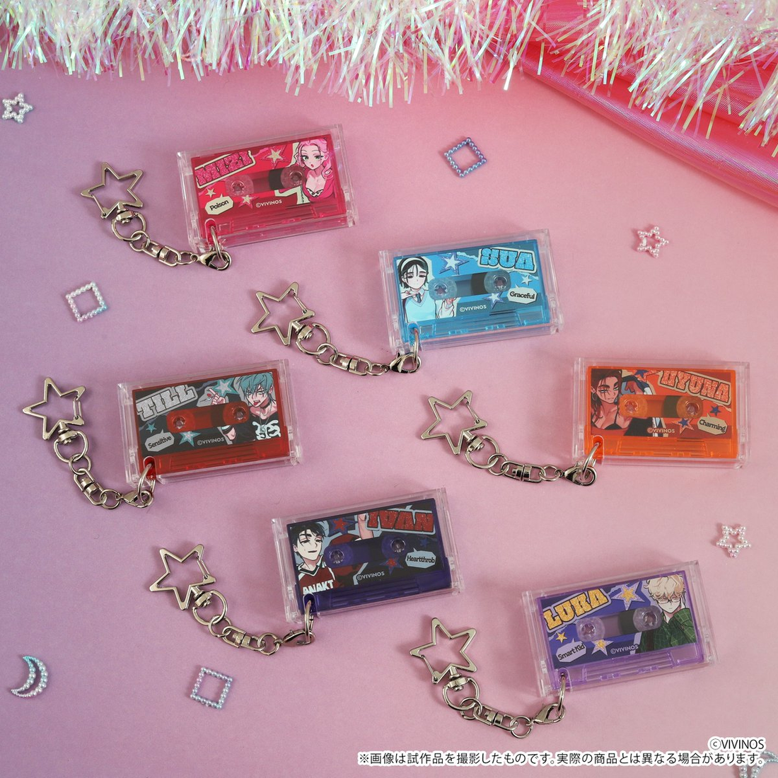 Alien Stage|Find your Plus One! Cassette-shaped Keychain|W6 x H3.6cm approx.