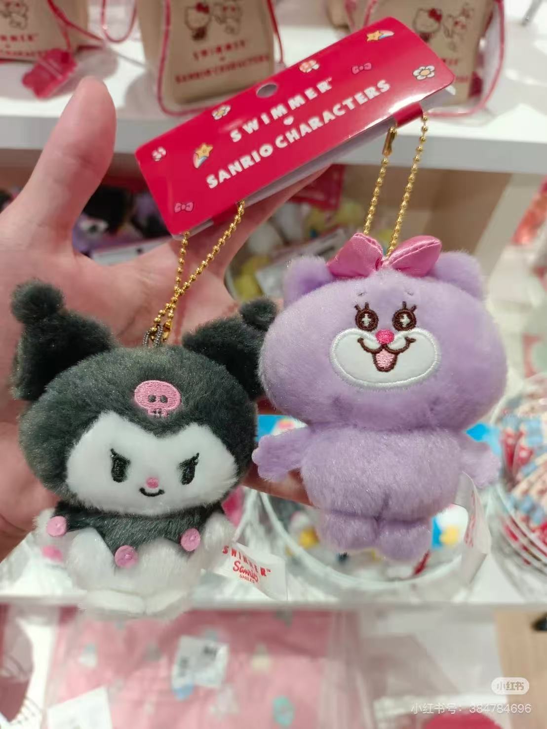 Sanrio|swimmer (2nd Edition) Mascot Holder /Plush Keychain|W6×D3.5×H11cm approx.