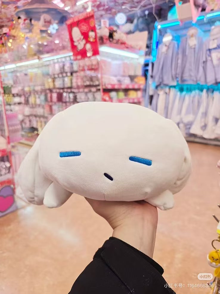 Sanrio|I.Cinnamoroll Love yourself more Hugable Plush Dolls/Plush Toy|42×30×15cm approx.