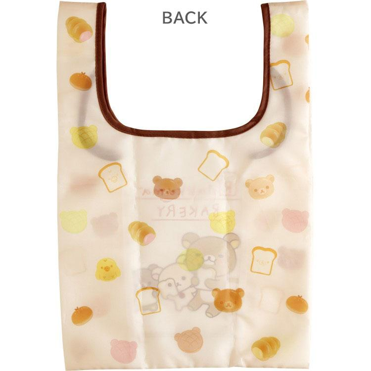 Sanx|Bakery Shopping Bag|H445 x W300 x D160mm approx.