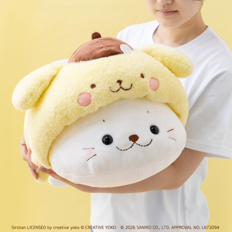 【click & collect】Sanrio|Shirotan x Pompompurin Hugging Pillow|55cm x 30.5cm x 24.4cm approx.