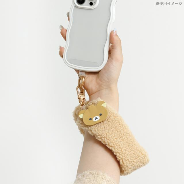 Rilakkuma|Fluffy Hand Strap|200 x 50 x 40 mm approx.