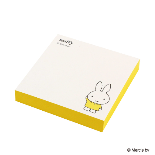 Miffy|Bruna colors Box Memo|200 sheets