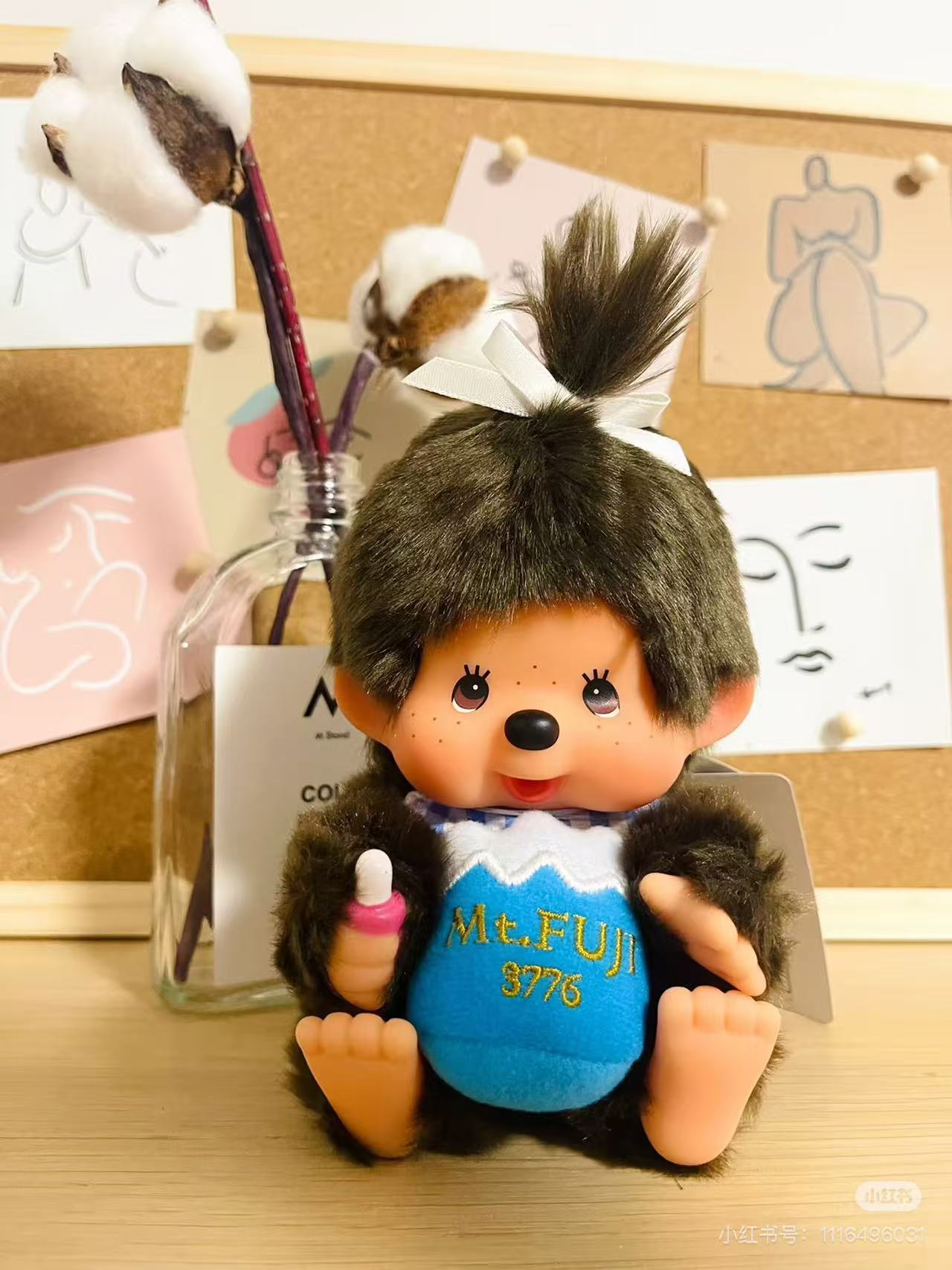 Monchhichi|City exclusive Plush Dolls/Plush Toy