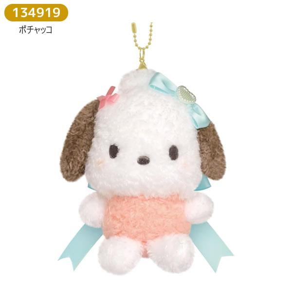 Sanrio|Characters Runrun Ribbon Mascot Holder /Plush Keychain|14 x 13 x 4.5 cm approx.