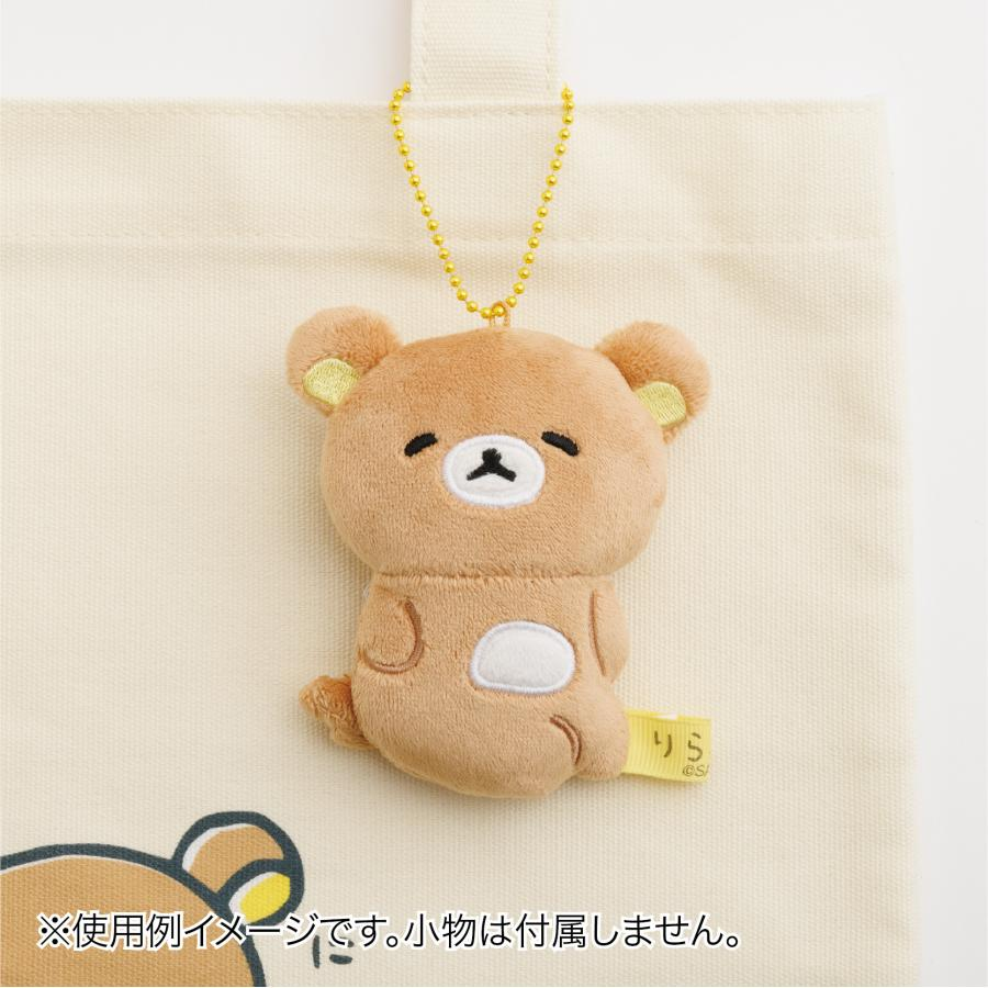 【limit 1】Rilakkuma|Warm and Relaxed Mascot Holder /Plush Keychain|100 x 70 x 30 mm approx.