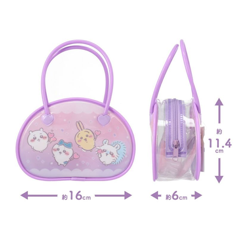 chiikawa吉伊卡哇|梳子镜子+PVC可爱图案手提收纳包套装/正反面都可爱|约H110×W160×D60mm