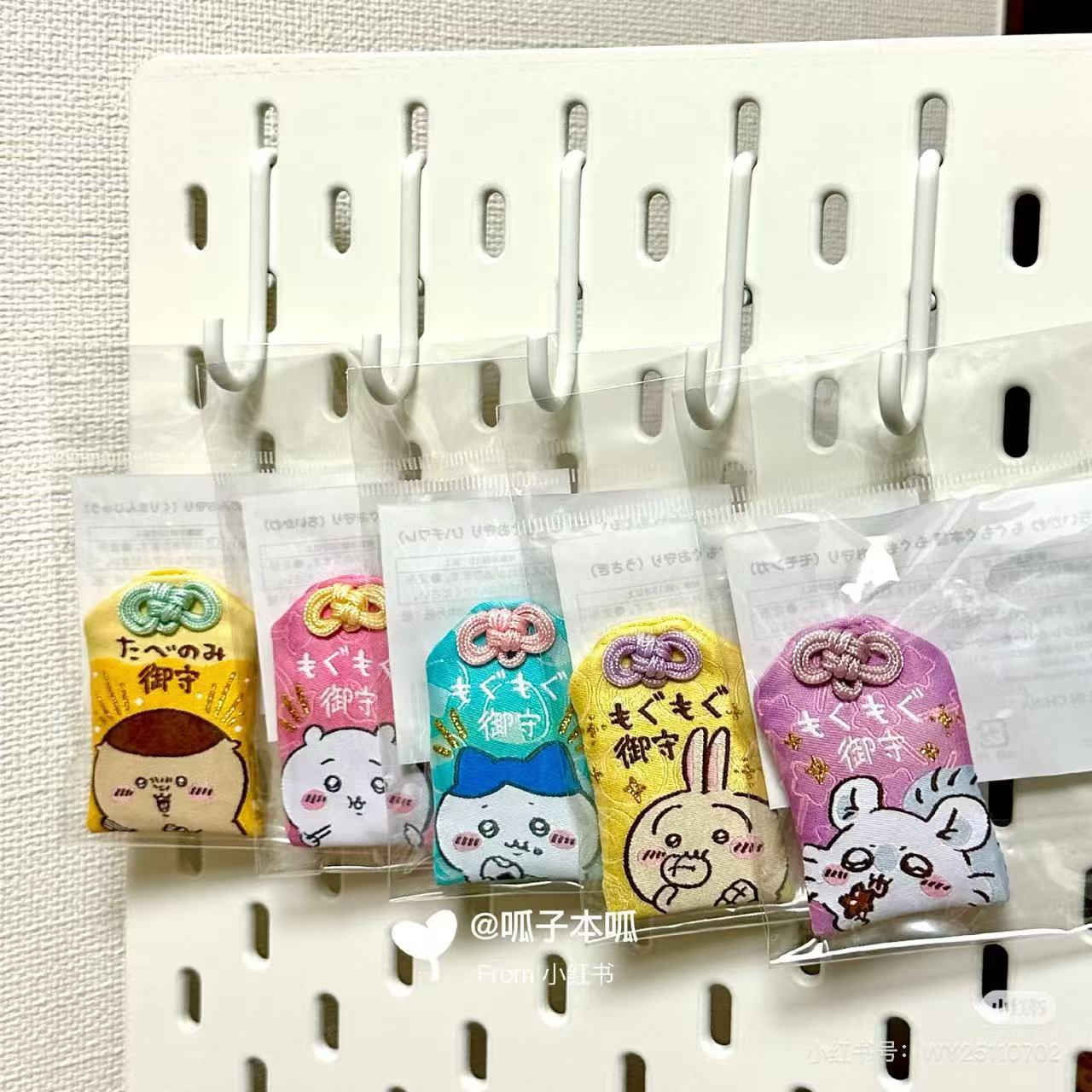 Chiikawa |Kyoto Fushimi Inari Limited Omori Little Cute| H65×W40×D5mm approx.