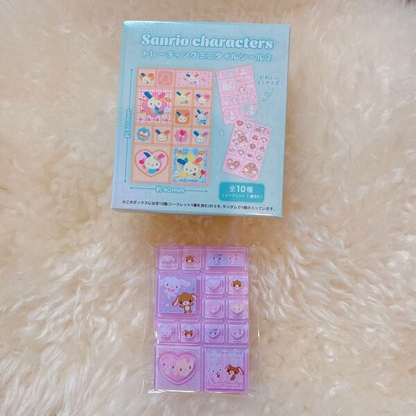 Sanrio|Characters Trading Mini Tile Stickers 2 mystery bag/blind box/All 8 types|1pcs
