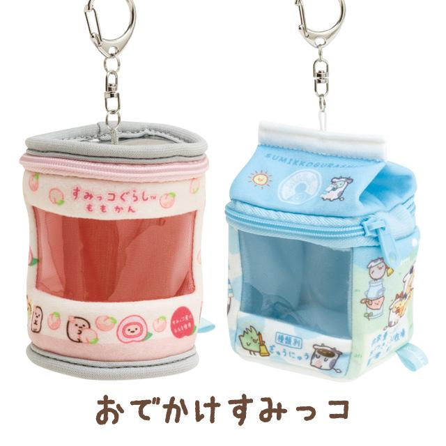 Sumikko gurashi角落生物|角落生物痛包/收纳包|约H85 x W65 x D65mm