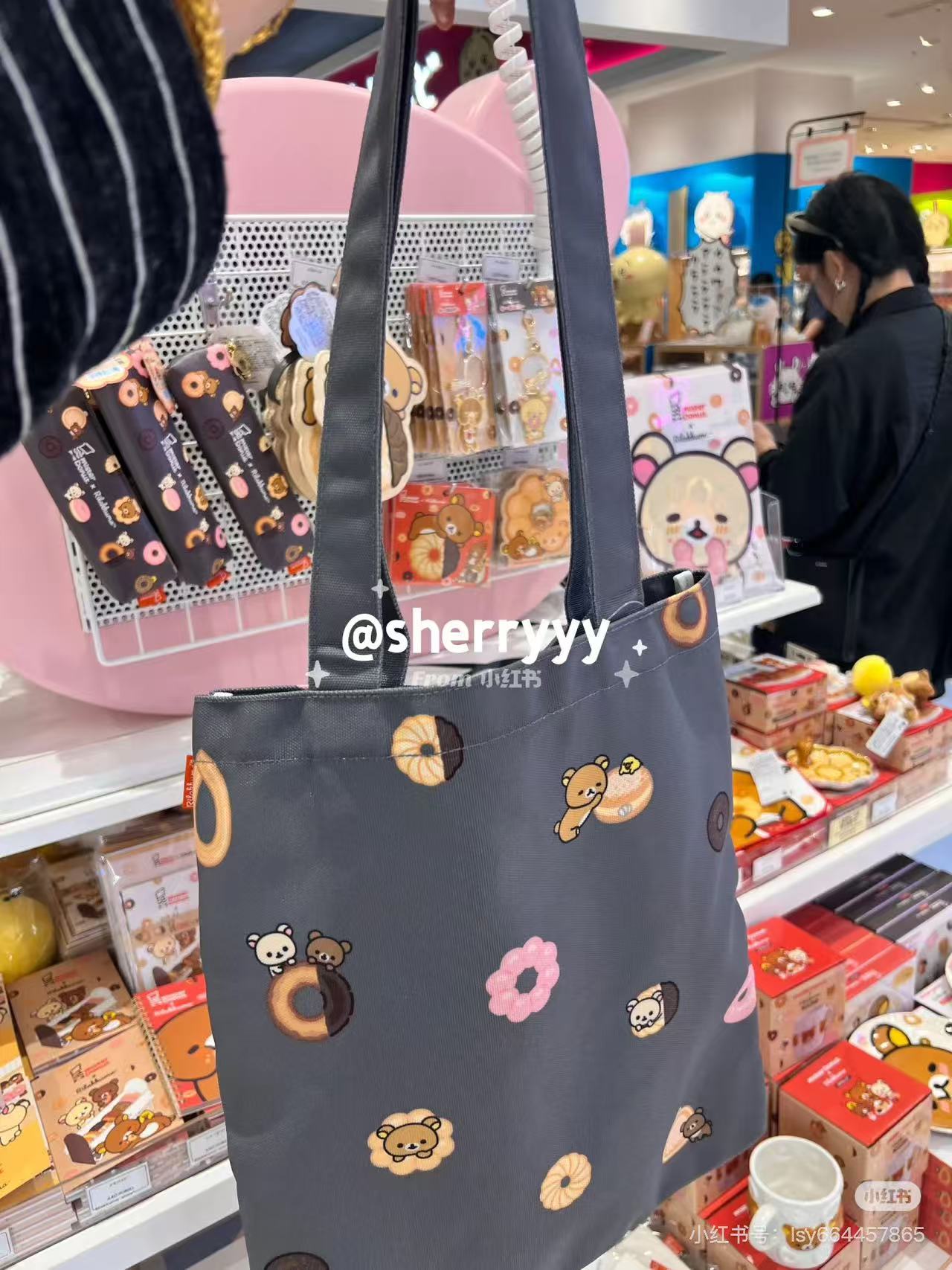 Rilakkuma|Mister Donut Tote Bag|2.0 x 36.0 x 38.0cm approx.