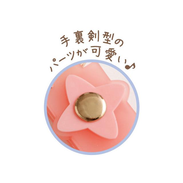 Sumikko gurashi|Ninja Theme Keychain/Keyring|H45 x W44 x D19mm approx.