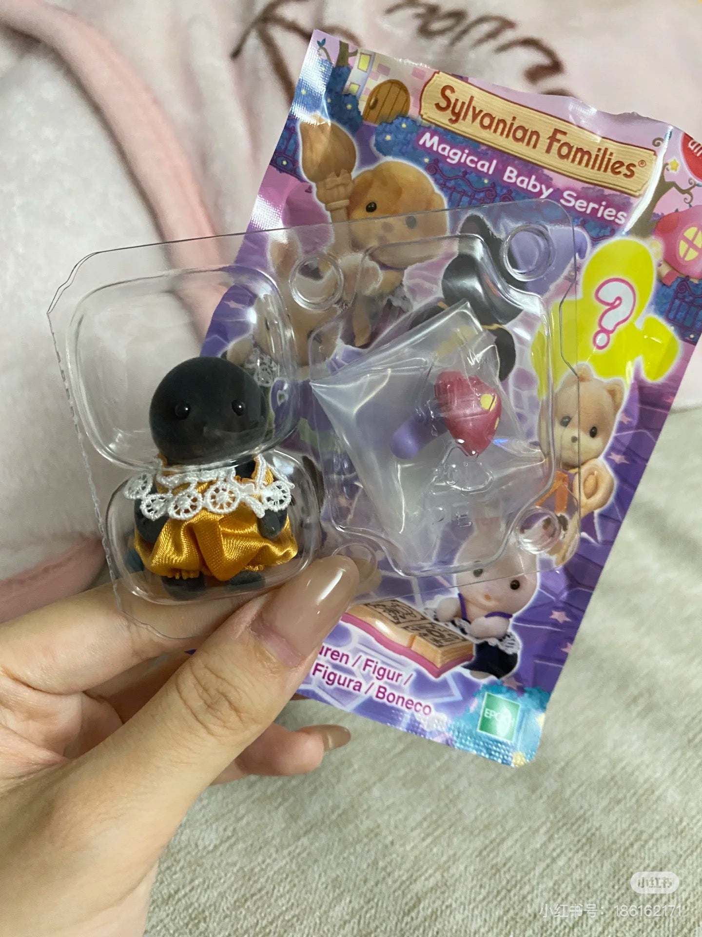 SylvanianFamilies|Magical Baby Series Blind Bag -5546/All 8 types|1pcs